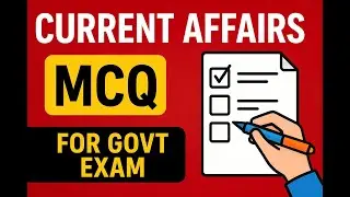 &ldquo;Today&rsquo;s Government Current Affairs | 100% Exam Relevant&rdquo;