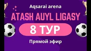 2000-1997.   2-тайм.  Есеп 2:2