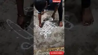 .7 dot kolam #shorts #shortfeed #youtubeshorts #sikkukolam #dailyroutine #tippudumuggulu #dailyrang