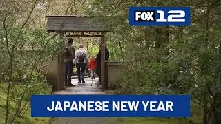 Portland Japanese Garden celebrates Japanese New Year with traditional dance, art