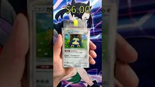 TWO CHARIZARDS! How much value is there in a Double Blaze Booster Box?