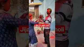 jija ji se holi🌄🥰#holispecial #holi #holicelebration #music #bollywood #song #holifestival #love