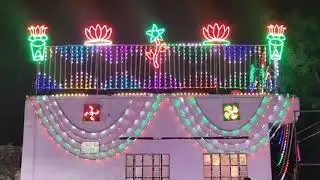 radha light nagra ballia 9918417142
