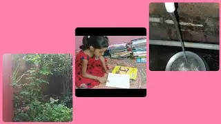 আজ|| বিকেল থেকে||সন্ধ্যা|| পর্যন্ত||কি কি|| করলাম || ( Monir songsar)
