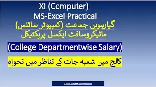 Excel Practical 