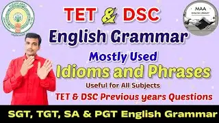 TET & DSC English Grammar| 10 Mostly Used Idioms and Phrases| Previous Years Questions #english