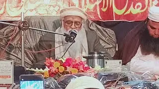 Molana Hafiz Masood Aalam Live form Ellahabad