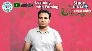ccs university new update || ccs university today news || ccs university meerut news
