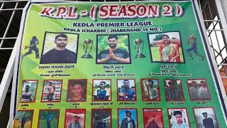 Behra vs kedla panchayat tournament 15no ground 🎾🏏🎾