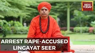 Karnataka Mutt Seer Rape Case; Delhi Stalking Horror; INS Vikrant's Commission; More | Seven At 7