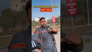 Brake oil black hone ka maltb kya hota haii ‼️😰