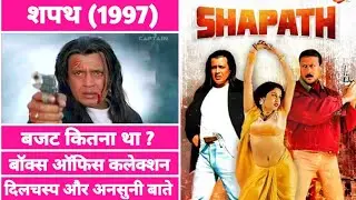 Shapath 1997 Movie Budget Box Office Collection and Unknown facts 