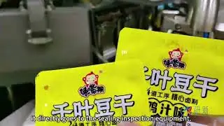 One-to-two food packaging inkjet marking inspection + sealing inspection.