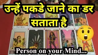 🥰❤️PERSON ON YOUR MIND - HINDI TAROT CARD READING❤️🥰