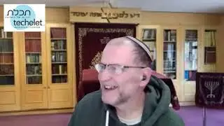 Gemarah sanhedrin 22a Ancient Hebrew Script part 4