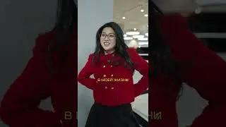 В конце видео &mdash; лучшее решение для работы со сложными клиентами 🤭