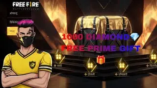 FREE Claim Free Fire Prime Event Rewards (January 2026) 🎁
