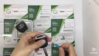 How to fix Toyota Smart Car Key Shell easily