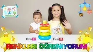 Ceylin-H | 