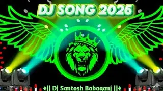 💓Edm Drop💓 | Love Ke Tonic Dj Remix | Dj Santosh Babaganj | Bhojpuri Song 2026 
