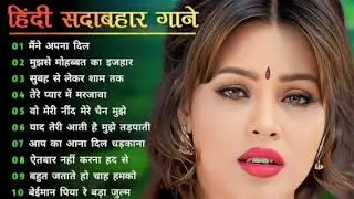 कभी न भूलने वाले सुपरहिट गाने ✨🎶 | Old Hindi Songs | Lata Mangeshkar, Kishore Kumar, Mohammed Rafi