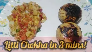 Litti Chokha Recipe - Litti Chokha - Bihari Litti Chokha