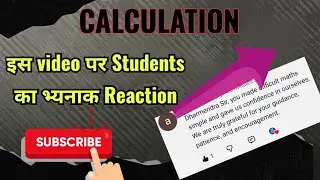 Maths | [ BODMAS ] | SIMPLIFICATION Questions | NYU PATH_07 | Dharmendra Sir