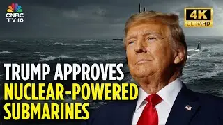 Дональд Трамп дал Южной Корее добро на строительство атомных подводных лодок | Видео 4K | N18G