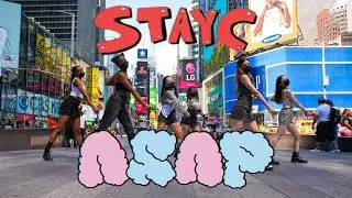 [KPOP IN PUBLIC NYC] STAYC (스테이씨) 'ASAP' | DANCE COVER BY I LOVE DANCE