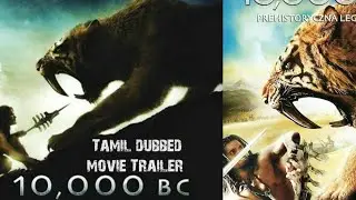 10,000 BC Tamil movie trailer