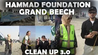 Grand Beach Cleanup 3.O ♻  | organized by hammad foundation |