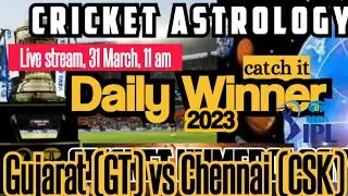 IPL 2023 Numerology 