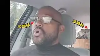 靈感菇🍄&zwj;🟫￼￼