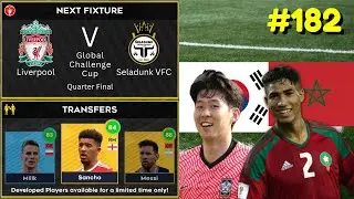 Liverpool LOST in Quarter Final | DLS 22 Gameplay