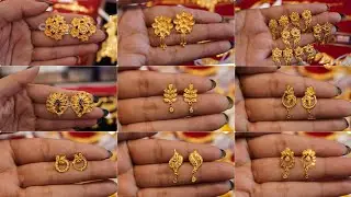 Gold earrings tops designs for daily use/gold stud earrings designs/daily wear gold earrings design/
