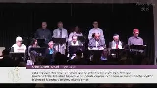 CRC Choir- Unetane Tokef