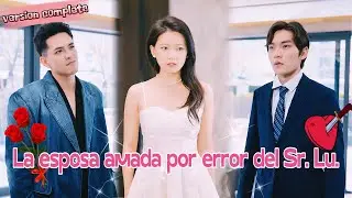 💖El CEO, incitado a herir a la cenicienta, pero al irse, se da cuenta de que se enamor&oacute; de ella