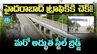 Longest Steel Flyover in South India | RTC Cross Roads Steel Flyover | Steel Bridge In Hyderabad