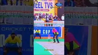 Prince da Top 4 ShorT 🔥💪🤯 #ytshorts #shorts #cricket