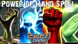 Castle Crush - Power of Hand spell 💯| castle protector | crazy decks 😱😱 gameplay 👍👍