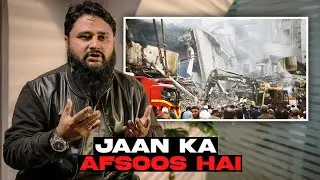Inside Gul Plaza | How Karachi Fire Tragedy Unfolded | Exclusive Report