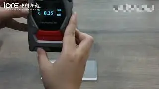 Factory Direct Sales ART110 Digital Roughness Measuring Instrument Surface Roughness Tester