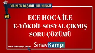 İNGİLİZCE E-YÖKDİL SOSYAL ÇIKMIŞ SORU ÇÖZÜMÜ I ECE HOCA
