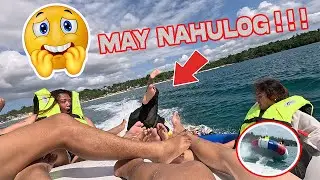 UFO RIDE | TAMBOBONG BEACH | DASOL PANGASINAN