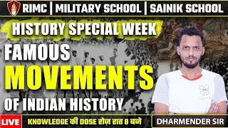 Famous Movements | Sainik School Classes | RIMC Online Classes | RMS Online Coaching