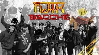 LIL BACCHI - NAR BACCHE (Officia Video) | prod.by @Kai_beats  |
