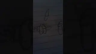 Among Us on paper
