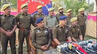 Domana Crackdown: Jammu (Rural) Police Nab Notorious Criminals; Recover Illegal Pistols, Ammunition