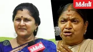 வளர்மதியை வெளுக்கும் | Nirmala Periyasamy VS Valarmathy| ADMK Fight