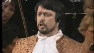 Baritone Andrey Grigoriev performing 